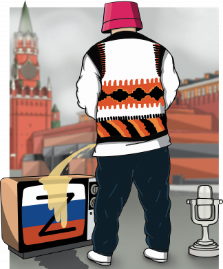 Принт Чоловіча футболка Stedman Калуш та рашка, Фото № 2 - FATLINE