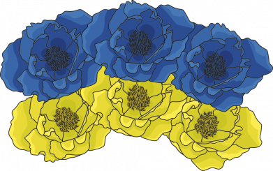 Мальвы синего и  желтого цвета