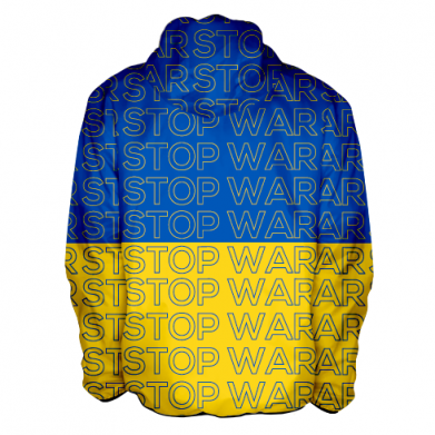 3D вітровка Stop War Stop War 2