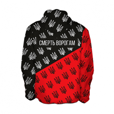 Дитяча 3D вітровка Слава Україні, смерть ворогам! 2