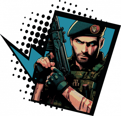 Чоловіча футболка Stedman Український Марвел Військовим 2