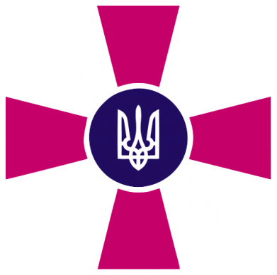 Військо України