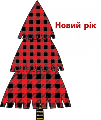 Женская футболка новый год в пижамке 2