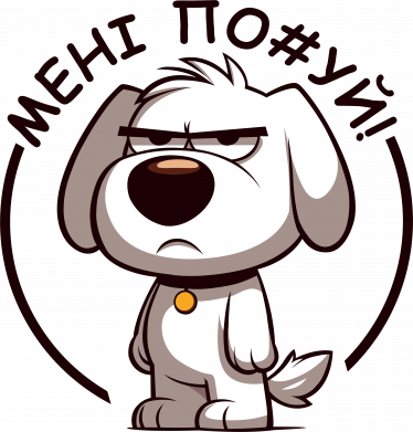 Кепка-тракер тай-дай пес которому похуй 2