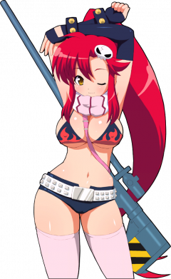 Шеврон круглый Ёко 2