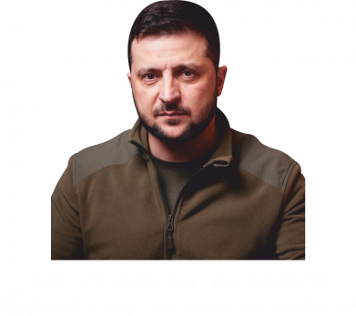 Чехол из раздела Президент Зеленский Хватит курить где попало для Xiaomi Redmi Note 11 2