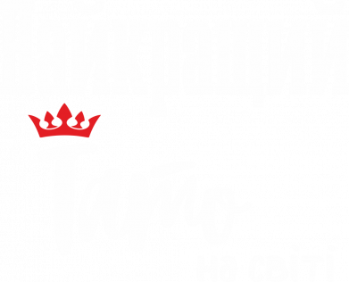 Футболка поло мужская Самый лучший папа 2