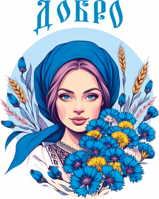 Хуманізація волошки