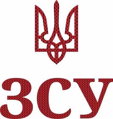 Принт Кепка тай-дай Вязаный логотип ВСУ, Фото № 2 - FATLINE