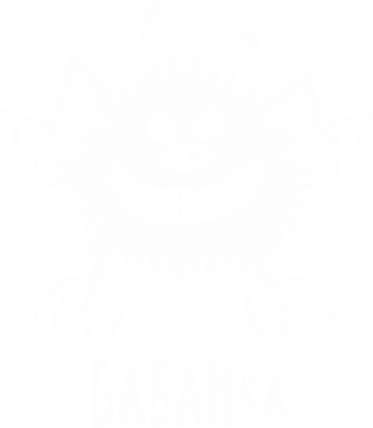 Чоловіча футболка Stedman Бабайка 2