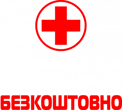 Футболка премиум мужская FATLINE Детальний огляд гарних дівчат безкоштовно 2