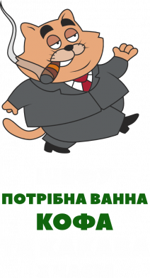 Чохол з розділу Керівництву Шефу потрібна кофа для Xiaomi Redmi Note 7 2