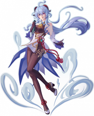 Кружка 320ml Ganyu art 2