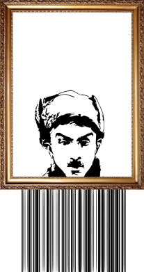 Кружка двоколірна 320ml Микола Хвильовий - Я (Романтика) 2