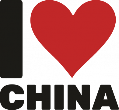 Кружка 320ml I love China 2