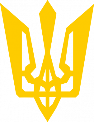 Мужская футболка Stedman Coat of arms of Ukraine stylized 2