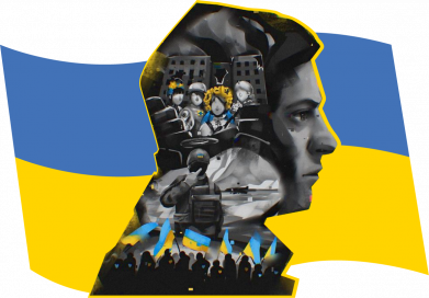 Зеленский Президент Арт