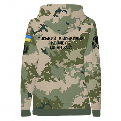 Жіноча 3D худі РОСІЙСЬКИЙ ВІЙСЬКОВИЙ КОРАБЛЬ ІДІ НА ХУЙ! ВСУ 2