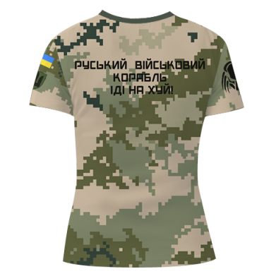 Жіноча 3D футболка РОСІЙСЬКИЙ ВІЙСЬКОВИЙ КОРАБЛЬ ІДІ НА ХУЙ! ВСУ 2