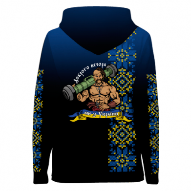 Жіноча 3D худі Доброго вечора ми з України! Козак 2