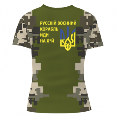 Жіноча 3D футболка Напрямок корабля 2