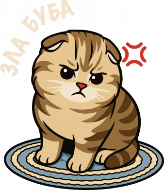 Фрисби Злая буба 2