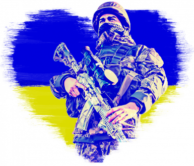 Жіноча футболка Український солдат ЗСУ у серці 2