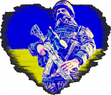 Флаг Украинский солдат ВСУ в сердце 2