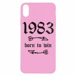 Apple iPhone X/Xs - FATLINE