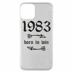 Apple iPhone 11 - FATLINE