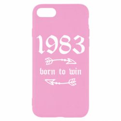 Apple iPhone 8