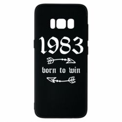 Samsung S8