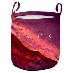 3D корзина для игрушек D U N E