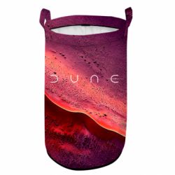 3D мешок для белья D U N E