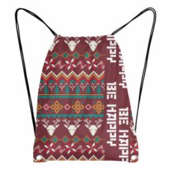 3D рюкзаки-мешки