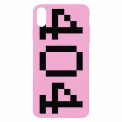 Apple iPhone X/Xs - FATLINE