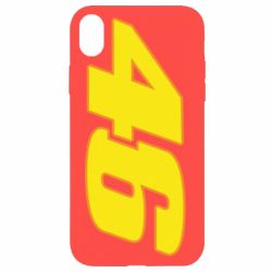Apple iPhone XR - FATLINE