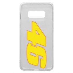 Samsung S10e