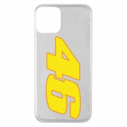 Apple iPhone 11 - FATLINE