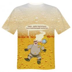Чоловічі футболки 3D - FATLINE