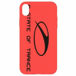 Apple iPhone XR - FATLINE