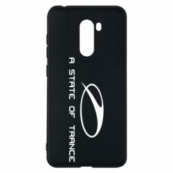 Xiaomi Pocophone F1