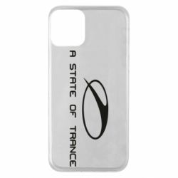Apple iPhone 11 - FATLINE