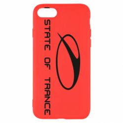 Apple iPhone 7