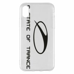 Apple iPhone X/Xs - FATLINE