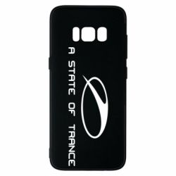 Samsung S8