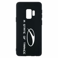 Samsung S9