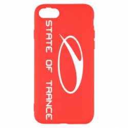 Apple iPhone 8