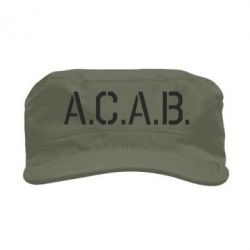 Кепки мілітарі