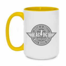 Кружки двухцветные 420ml